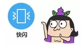 g1/2018/07/30/1532939022700.jpg 微信图片_20180730161719.jpg