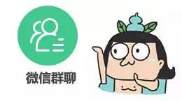 g1/2018/07/30/1532939056163.jpg 微信图片_20180730161733.jpg