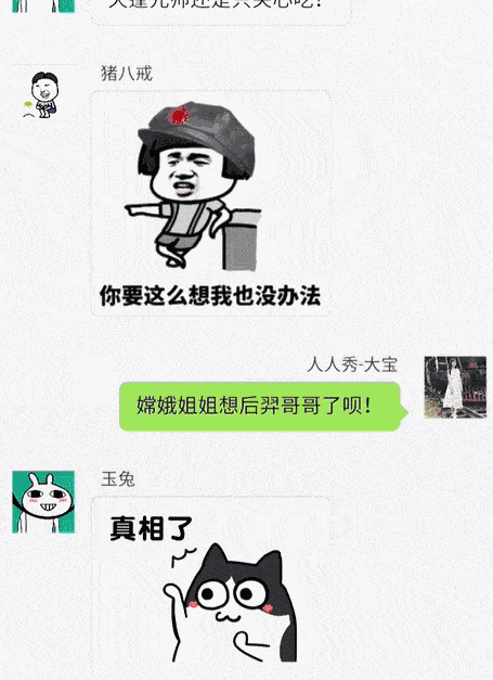 g1/2018/07/30/1532939071677.gif g1/2018/07/30/1532939071677.gif
