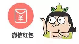 g1/2018/07/30/1532939247479.jpg 微信图片_20180730161810.jpg