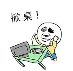 g1/2018/07/30/1532940233342.jpg 微信图片_20180730163629.jpg