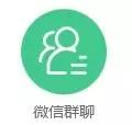 g1/2018/07/30/1532940294195.jpg 微信图片_20180730163644.jpg