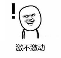 g1/2018/07/30/1532940384732.jpg 微信图片_20180730163648.jpg