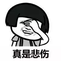 g1/2018/07/30/1532940991338.jpg 微信图片_20180730165423.jpg