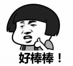 g1/2018/07/30/1532941000569.jpg 微信图片_20180730165444.jpg