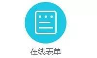 g1/2018/07/30/1532941010664.jpg 微信图片_20180730165449.jpg