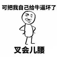 g1/2018/07/30/1532941018168.jpg 微信图片_20180730165453.jpg