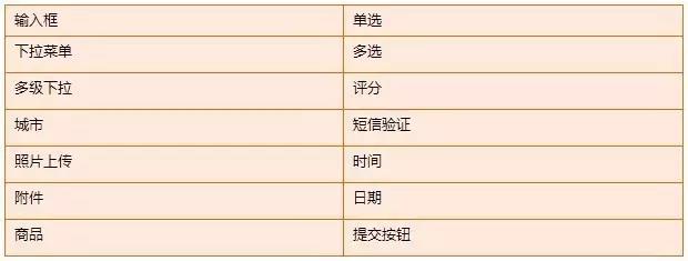 g1/2018/07/30/1532941032382.jpg g1/2018/07/30/1532941032382.jpg