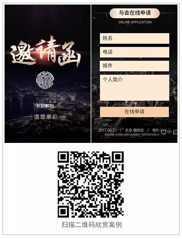 g1/2018/07/30/1532941055646.jpg 微信图片_20180730165501.jpg