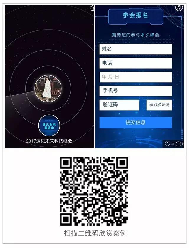 g1/2018/07/30/1532941072475.jpg 微信图片_20180730165508.jpg
