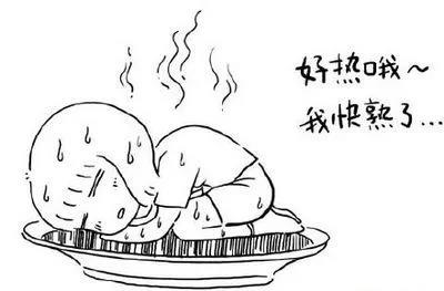 g1/2018/07/30/1532941876577.jpg 微信图片_20180730170841.jpg