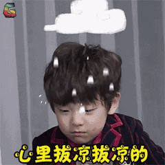 g1/2018/07/30/1532941916165.gif 微信图片_20180730170848.gif