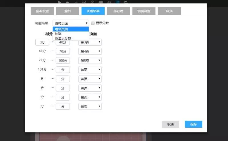 g1/2018/07/30/1532942053689.jpg g1/2018/07/30/1532942053689.jpg