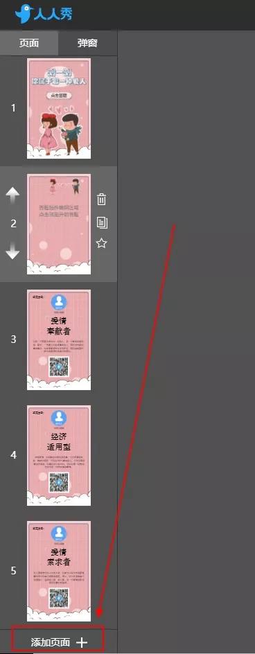 g1/2018/07/30/1532942071698.jpg g1/2018/07/30/1532942071698.jpg