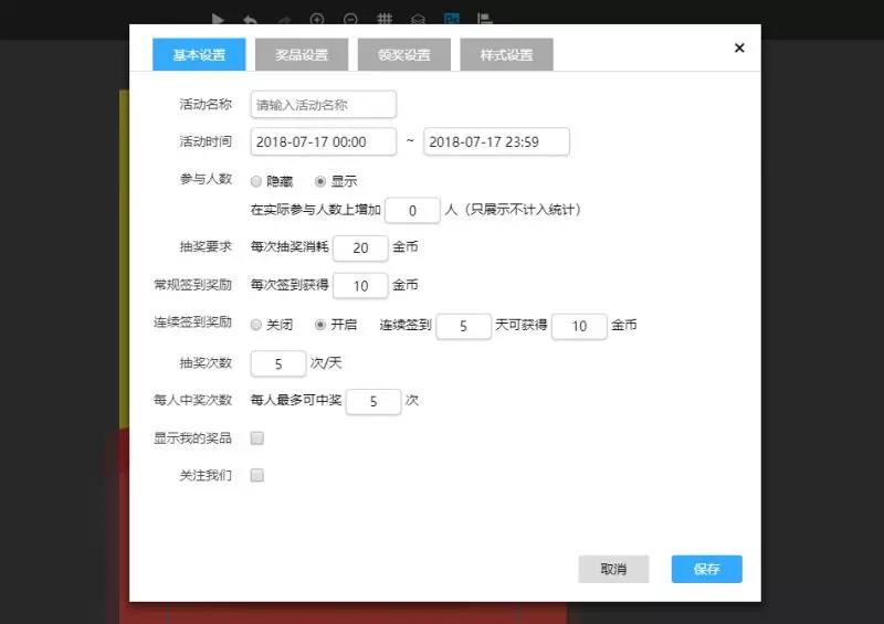 g1/2018/07/30/1532942159848.jpg g1/2018/07/30/1532942159848.jpg