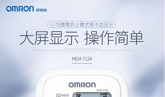 g1/2018/07/31/1532998311799.png