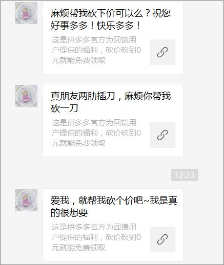 g1/2018/07/31/1533016726726.png g1/2018/07/31/1533016726726.png
