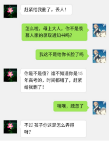 1922059044fb2938db8f6d612dc165d.png