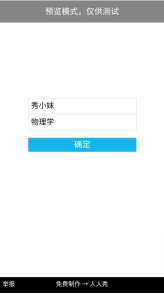2da15c7228f7db1c1ed90cafe85e36d.png