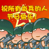 1.gif