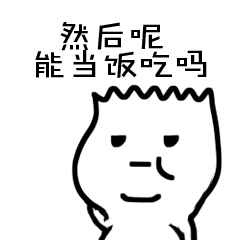 2.gif