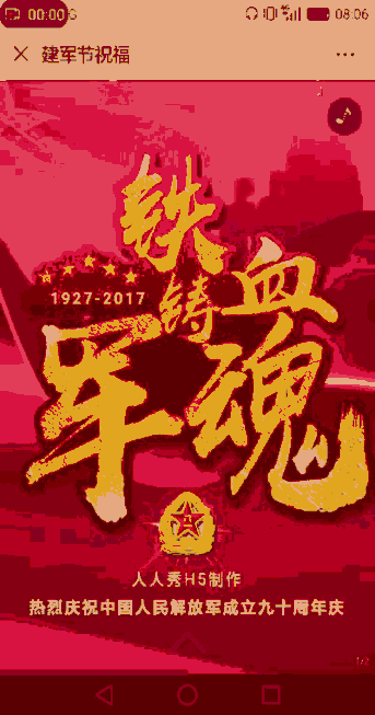 9.gif