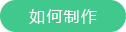 1494323521608.png
