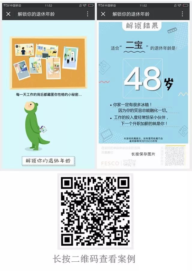 g1/2018/08/03/1533286970758.jpg 4.jpeg