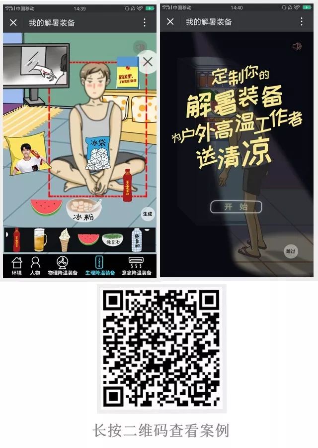 g1/2018/08/03/1533287341680.jpg 10.jpeg