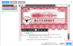 271cca6bf8f68f7a8f2c36e09971a1a.png