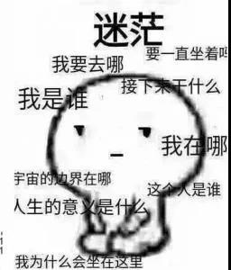 g1/2018/08/08/1533707589783.jpg 微信图片_20180808095511.jpg