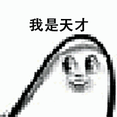 g1/2018/08/08/1533707597164.gif 微信图片_20180808095515.gif