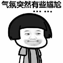 g1/2018/08/08/1533707603448.jpg 微信图片_20180808095519.jpg