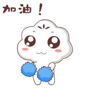 g1/2018/08/08/1533707609707.gif 微信图片_20180808095533.gif
