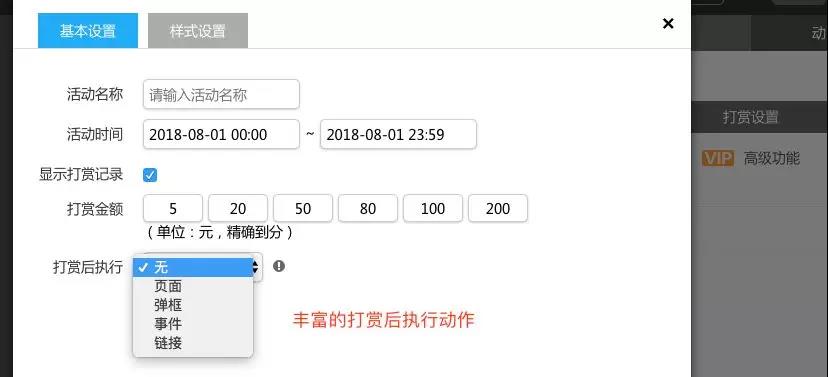 g1/2018/08/08/1533707810496.jpg g1/2018/08/08/1533707810496.jpg