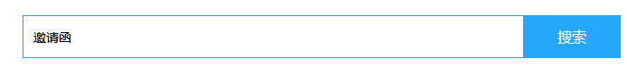 blob.png