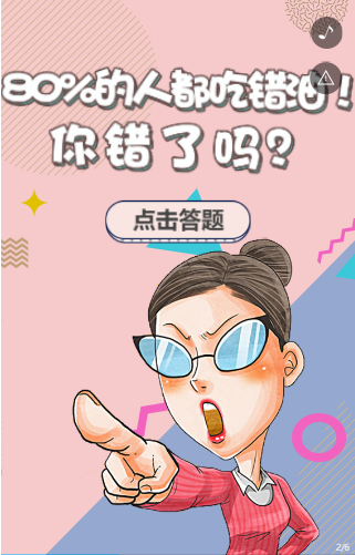g1/2018/08/10/1533867880760.png g1/2018/08/10/1533867880760.png