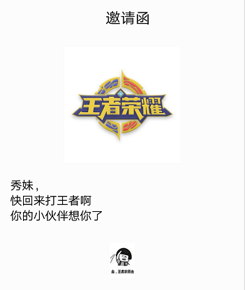 g1/2018/08/10/1533883007729.png blob.png