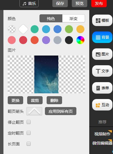 g1/2018/08/10/1533884082413.png g1/2018/08/10/1533884082413.png