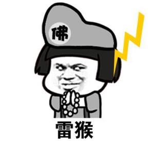 g1/2018/08/13/1534142742562.jpg g1/2018/08/13/1534142742562.jpg