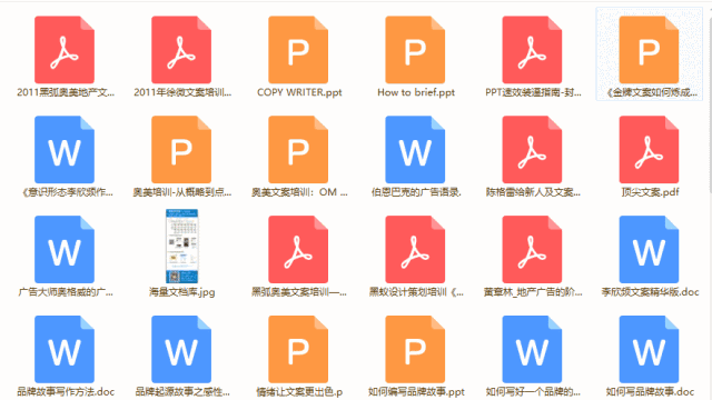g1/2018/08/14/1534209761457.gif 微信图片_20180814092120.gif