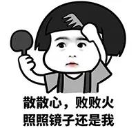 g1/2018/08/15/1534301469877.jpg 微信图片_20180815104910.jpg