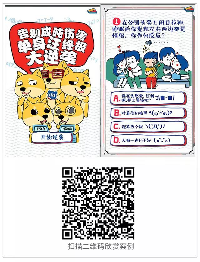 g1/2018/08/15/1534301589159.jpg 微信图片_20180815104919.jpg