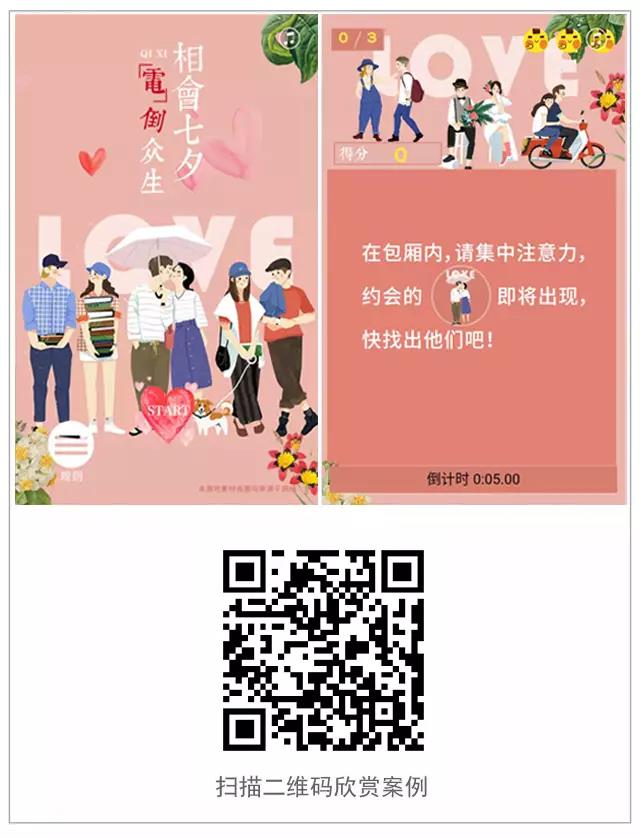 g1/2018/08/15/1534301602178.jpg 微信图片_20180815104923.jpg