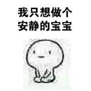 g1/2018/08/15/1534302070255.jpg 微信图片_20180815105648.jpg