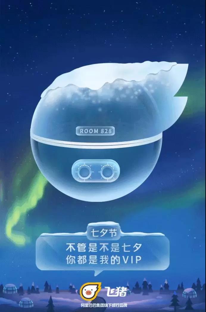 g1/2018/08/15/1534304545387.jpg