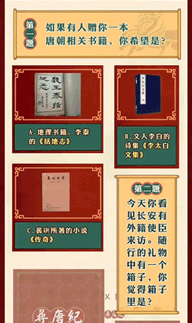 g1/2018/08/15/1534323532307.gif g1/2018/08/15/1534323532307.gif
