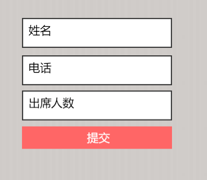 6402.png
