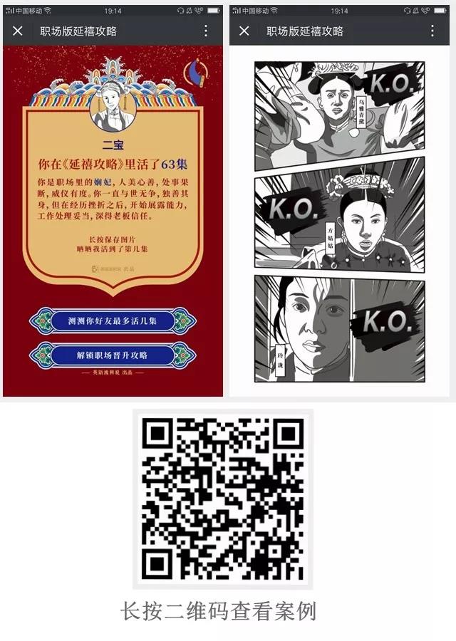 g1/2018/08/20/1534727943999.jpg 微信图片_20180820091658.jpg