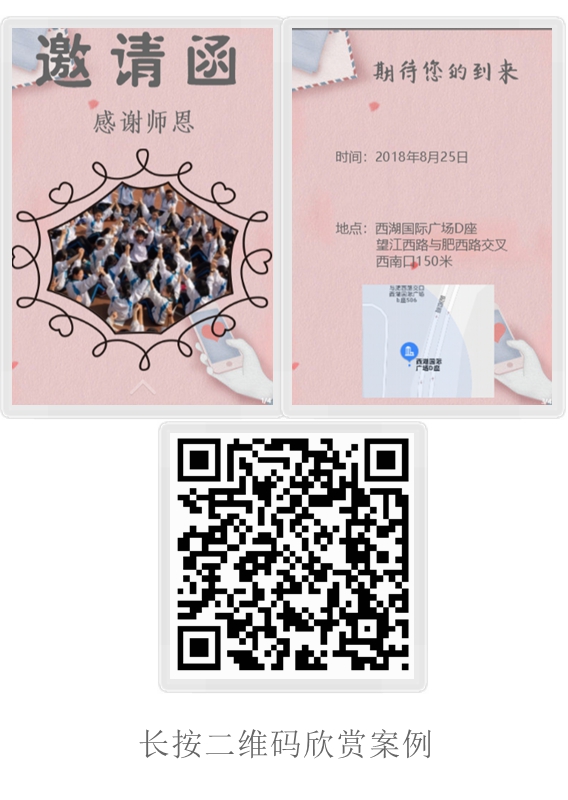 g1/2018/08/20/1534747959957.jpg g1/2018/08/20/1534747959957.jpg